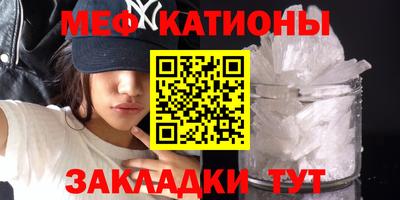 кокаин премиум Ярославль