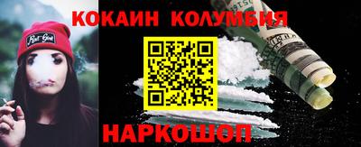 метадон Ярцево