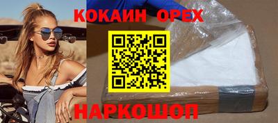 метадон Ярцево