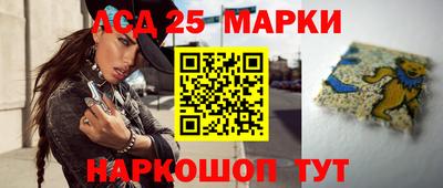 альфа пвп VHQ Янаул