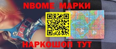 кокаин премиум Ярославль