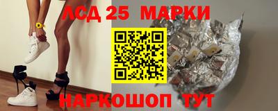 метадон Ярцево