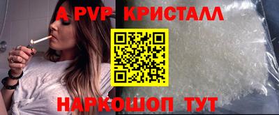 метадон Ярцево