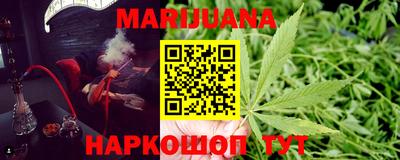 кокаин премиум Ярославль