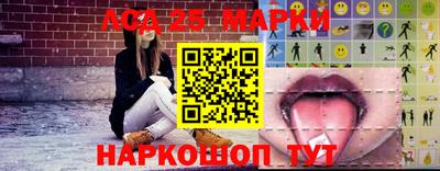 альфа пвп VHQ Янаул