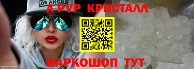 метадон Ярцево