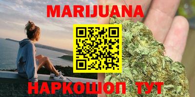 кокаин премиум Ярославль