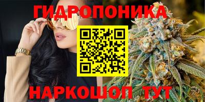 альфа пвп VHQ Янаул