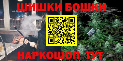 кокаин премиум Ярославль