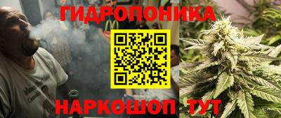 альфа пвп VHQ Янаул