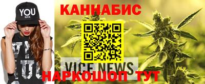 кокаин премиум Ярославль