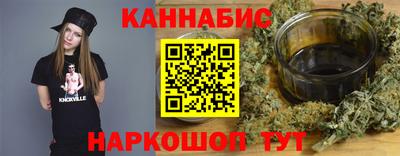 метадон Ярцево