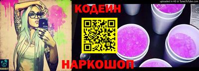 метадон Ярцево