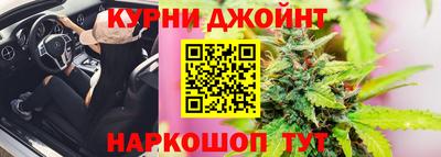 кокаин премиум Ярославль
