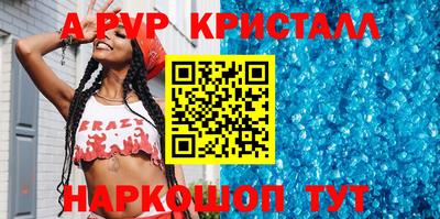 метадон Ярцево