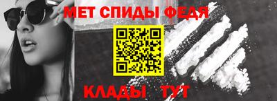 кокаин премиум Ярославль