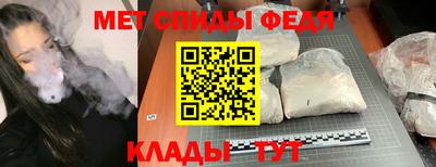 кокаин премиум Ярославль