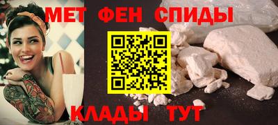 кокаин премиум Ярославль