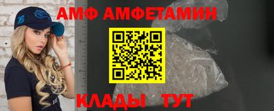метадон Ярцево