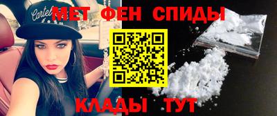 кокаин премиум Ярославль