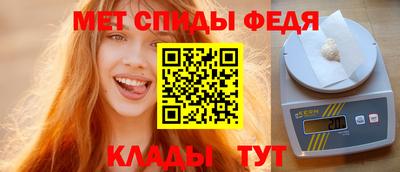 кокаин премиум Ярославль