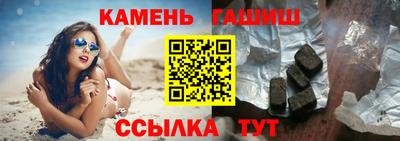 метадон Ярцево