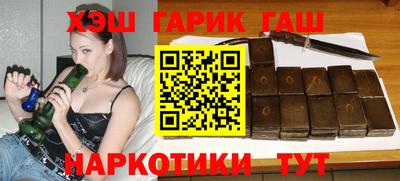 кокаин премиум Ярославль