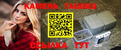 метадон Ярцево