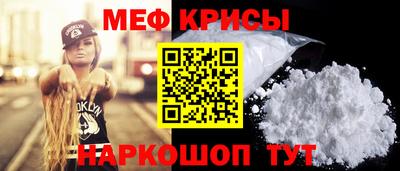 кокаин премиум Ярославль