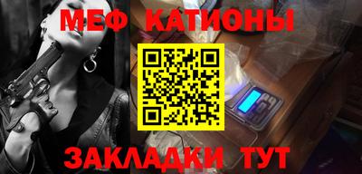 метадон Ярцево